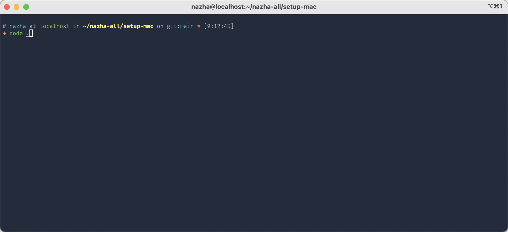 VS Code code command reference
